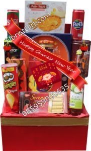 Parcel Chinese New Year 2019 Kode : S02